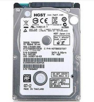 HGST TRAVELSTAR Z5K500 500GB INTERNAL 5400RPM 2.5″ HDD