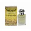 Al Haramain Dhahab - Oriental Perfume Oil [15 Ml, AHP1198]