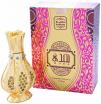 Huda Arabian Attar By Naseem Perfume (15 Ml)