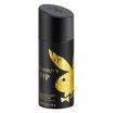 Playboy VIP Deodorant Spray - (150 Ml)