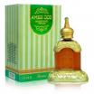 Rasasi Perfume Attar (Amber Oudh, 14 Ml)
