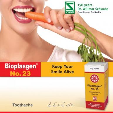 Bioplasgen® No. 23 for Toothache (রিউম্যাটিক দাঁতে ব্যথা স্নায়বিক ক্ষেত্রে)