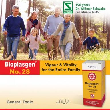 Bioplasgen® No. 28 for Tonic General Weakness (দুর্বল এবং বয়স্ক ব্যক্তিদের সহায়ক টনিক)