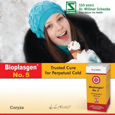 Bioplasgen® No. 5 for Coryza (সাধারণ ঠান্ডা/সর্দি)