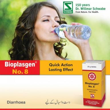 Bioplasgen® No. 8 for Diarrhoea (ডায়রিয়া)