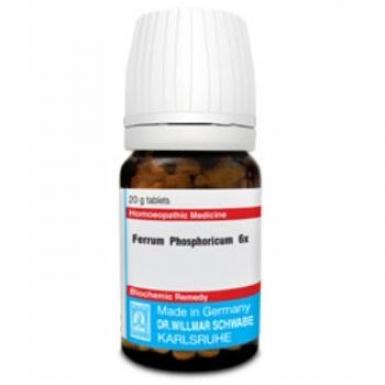 Ferrum Phosphoricum 6X আয়রন