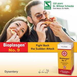 Bioplasgen® No. 9 for Dysentery (আমাশয়)