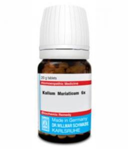 Kalium Muriaticum 6X শ্লেষ্মা ঝিল্লি, টনসিল, গলায় স�