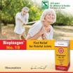 Bioplasgen® No. 19 For Joint Pain & Rheumatism (জয়েন্টগুলোতে ব্য�