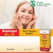 Bioplasgen® No. 22 For any Glandular Swelling, Scrofula (গন্ডমালা, যেকোন�