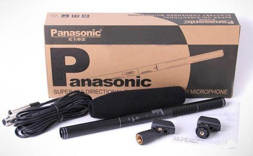 Panasonic Boom Microphone EM-2800A