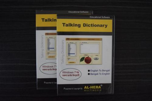 Talking Dictionary
