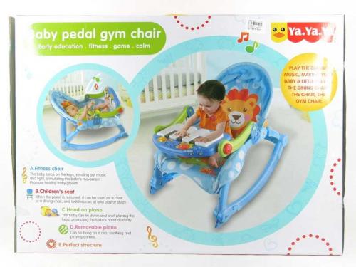 Baby Pedal gym chair
