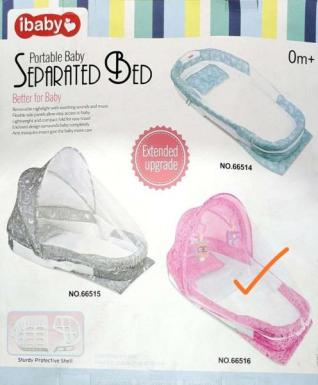 ibaby Portable baby separated bed