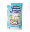 Kodomo Baby Laundry Detergent ( Refill) 700 ml