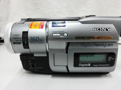 Sony DCR-TRV110e 30X Zoom