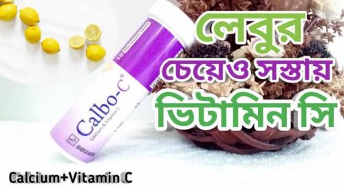 Calbo-C Calcium & Vitamin C Tablet