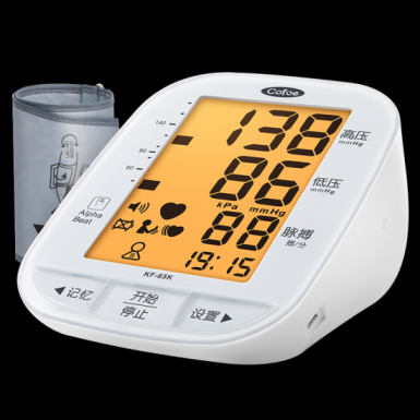Cofoe KF-65K Blood Pressure Monitor Sphygmomanometer