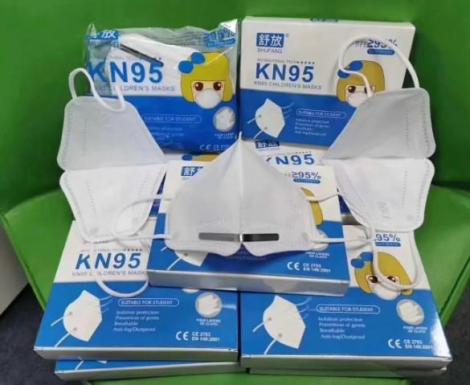 KN95 Anti Bacterial Mask (10pcs Box)