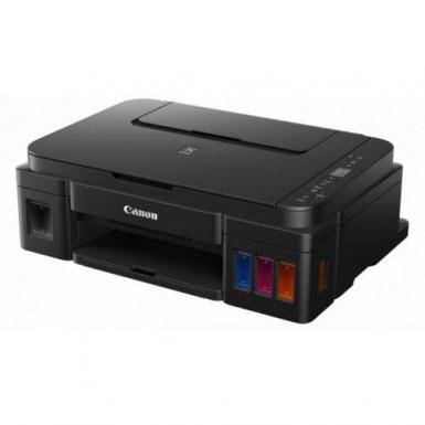 Canon Pixma G2010 All in One Ink Tank Printer