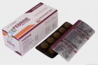 FEBRINE Tablet Unani Medichine - তীব্র জ্বর ও ব্যথার জন্য