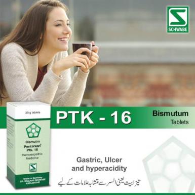 Bismutum Pentarkan® Ptk. 16 - অম্লতা এবং গ্যাস্ট্রিক আলসার