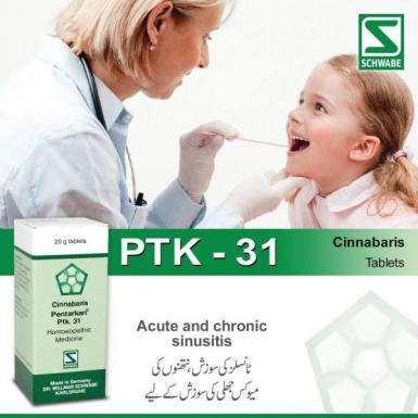 Cinnabaris Pentarkan® Ptk. 31 - তীব্র এবং দীর্ঘস্থায়ী সাইনোসাইটিস