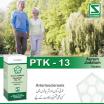 Aurum jodatum Pentarkan® Ptk. 13 - আর্টেরিওস্লেরোসিস (অবর�