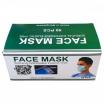 High Quality Surgical Mask (50Pcs)