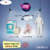 PPE Combo Pack-1