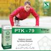 Solidago Pentarkan® Ptk. 79 - Oedema caused by kidney diseases