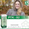 Sticta Pentarkan® Ptk. 82 - তীব্র ব্রংকাইটিস