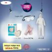 PPE Combo Pack-3