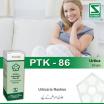 Urtica Pentarkan® Ptk. 86 - চুলকানি ও ত্বক