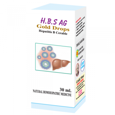 H.B.S AG 30ml for Hepatitis B Cerable