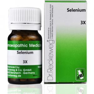 Selenium 3x 20g - Made in Germany