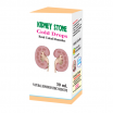 Kidney Stone 30ml - কিডনি পাথর নিরাময়ে সহায়ক