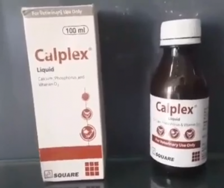 Calplex Liquid - 100ml