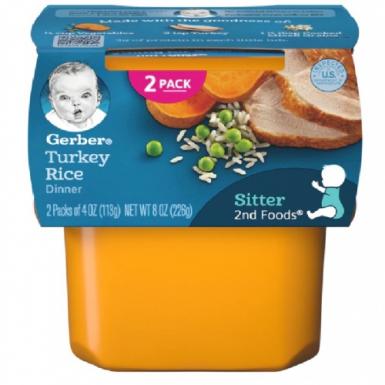 Gerber Turkey Rice Dinner 226g