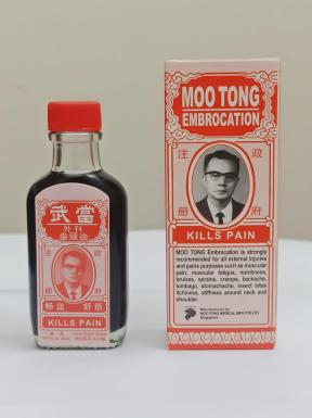 Moo Tong Liniment