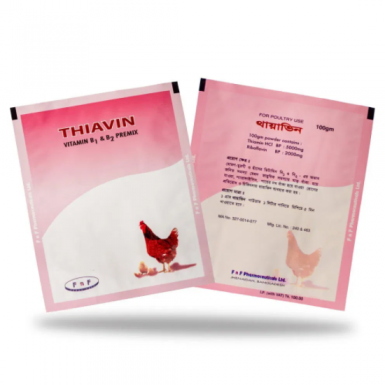 THIAVIN Powder - 100 gm