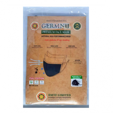GERMNILPremium Fabric Mask - Medium