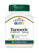 21ST CENTURY® TURMERIC COMPLEX 500 mg