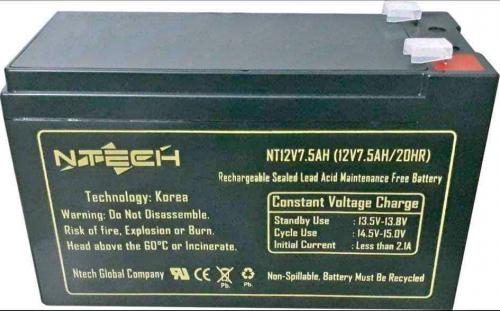 NTECH 12V 7.5 Amp DC Current UPS Battery