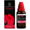 Damiaplant 30 ml Made in India For Sexual Weakness