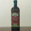 luglio olio extra vergine di oliva 1 Litre