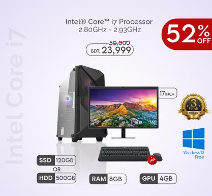 Intel Core i7 2.80 - 2.93GHz 8MB Cache - 52% OFF