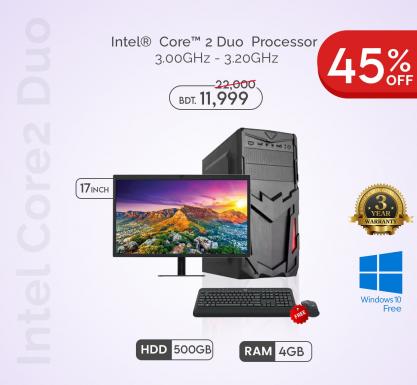 Intel Core 2 Duo 3.00 - 3.20GHz 6MB Cache - 45% OFF