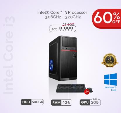 Intel Core i3, 3.06 - 3.20GHz - 60% OFF