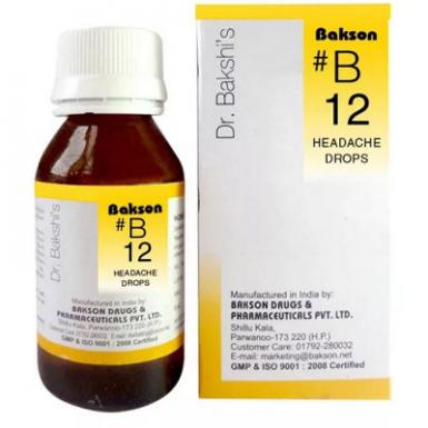 B12 Headache Drops 30ml - মাইগ্রেন, নার্ভাস ও মাথা ব্যথার জন্য